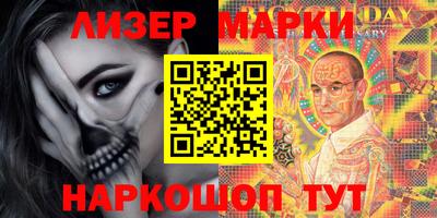 кокаин VHQ Краснодар