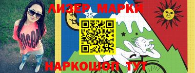 а пвп мука Краснознаменск