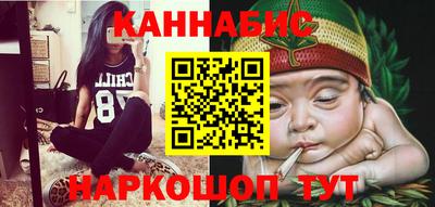 а пвп мука Краснознаменск