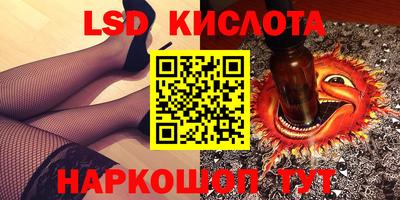 а пвп мука Краснознаменск