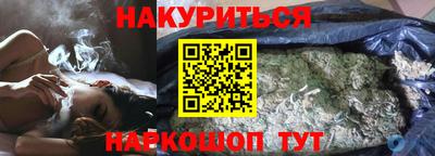 а пвп мука Краснознаменск