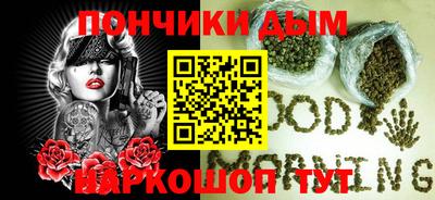 кокаин VHQ Краснодар