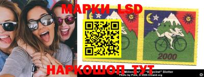 кокаин VHQ Краснодар
