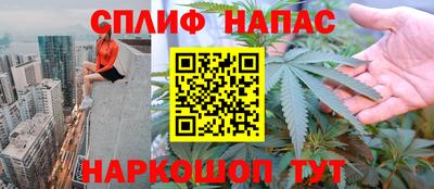 а пвп мука Краснознаменск