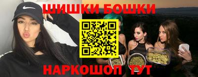 кокаин VHQ Краснодар