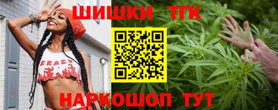 кокаин VHQ Краснодар