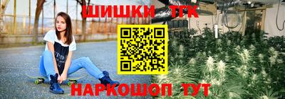 а пвп мука Краснознаменск