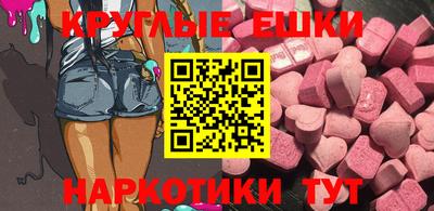 а пвп мука Краснознаменск