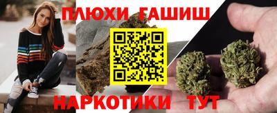 а пвп мука Краснознаменск