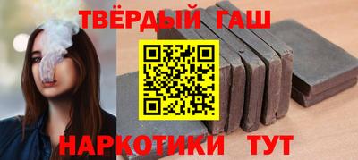 кокаин VHQ Краснодар