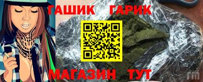 а пвп мука Краснознаменск