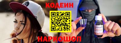 кокаин VHQ Краснодар