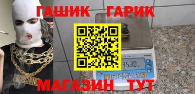 а пвп мука Краснознаменск