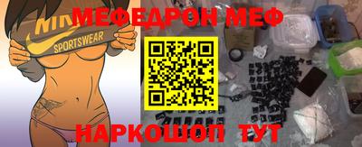 кокаин VHQ Краснодар